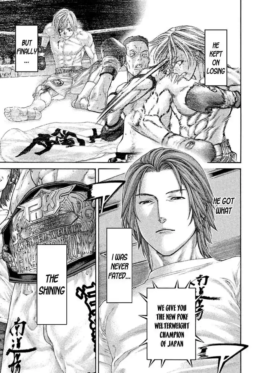 Karate Shoukoushi Kohinata Minoru Vol. 50 Ch. 492 The Place of Glory