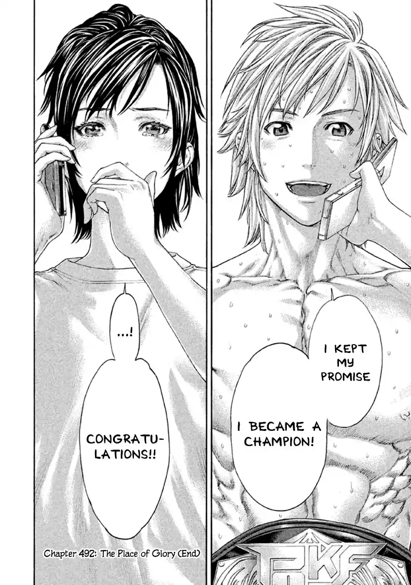 Karate Shoukoushi Kohinata Minoru Vol. 50 Ch. 492 The Place of Glory