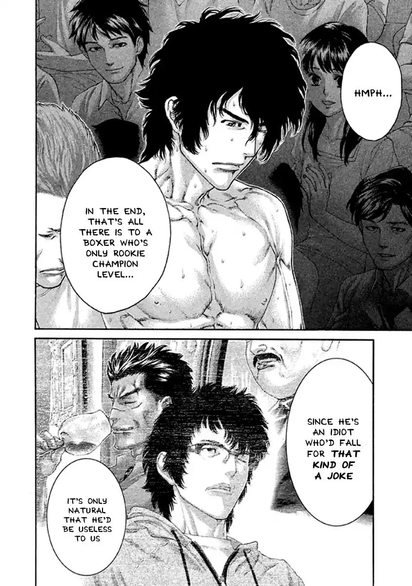 Karate Shoukoushi Kohinata Minoru Vol. 50 Ch. 493 A Legitimate Champion