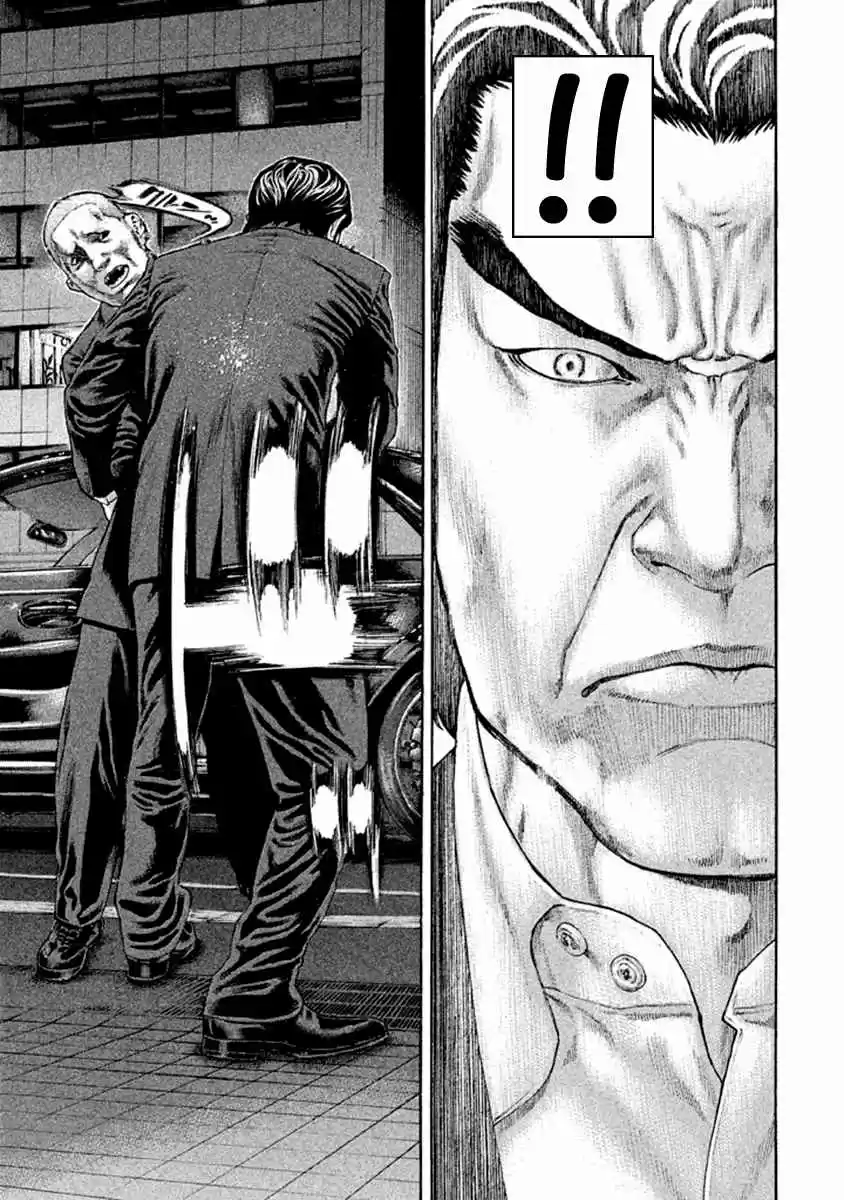 Karate Shoukoushi Kohinata Minoru Vol. 50 Ch. 493 A Legitimate Champion