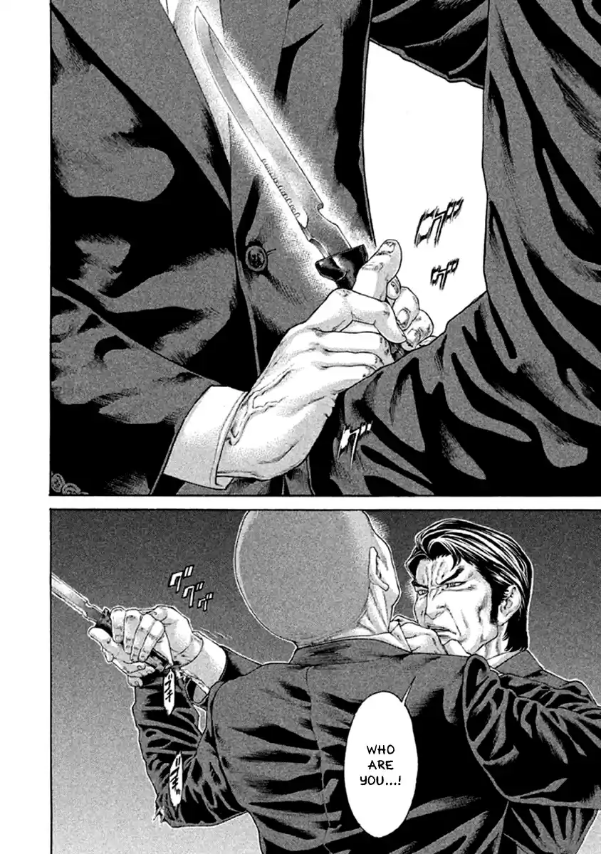 Karate Shoukoushi Kohinata Minoru Vol. 50 Ch. 493 A Legitimate Champion