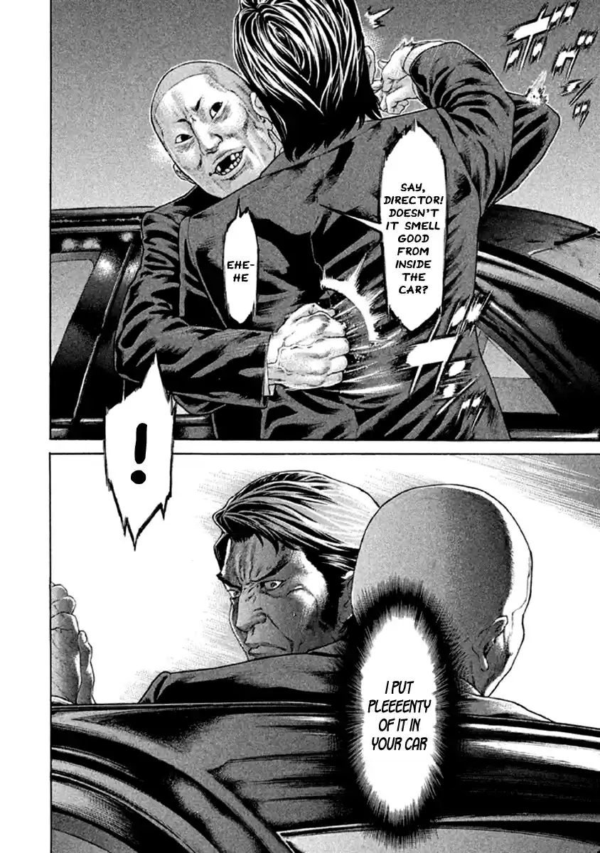 Karate Shoukoushi Kohinata Minoru Vol. 50 Ch. 493 A Legitimate Champion