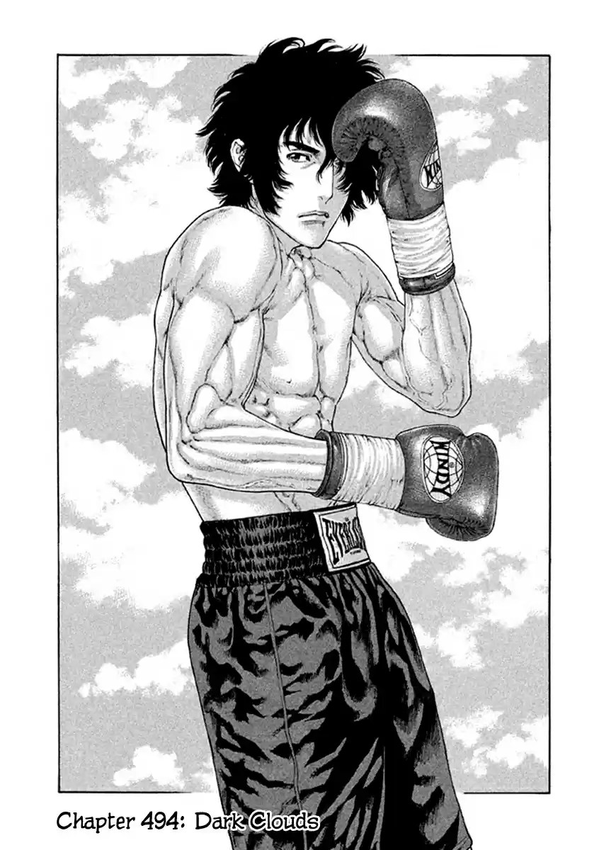 Karate Shoukoushi Kohinata Minoru Vol. 50 Ch. 494 Dark Clouds