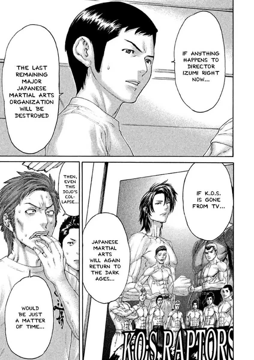 Karate Shoukoushi Kohinata Minoru Vol. 50 Ch. 494 Dark Clouds