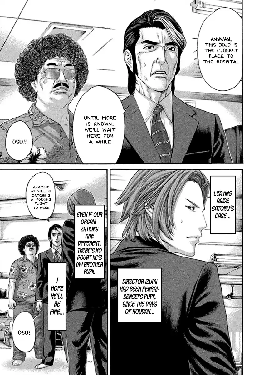 Karate Shoukoushi Kohinata Minoru Vol. 50 Ch. 494 Dark Clouds