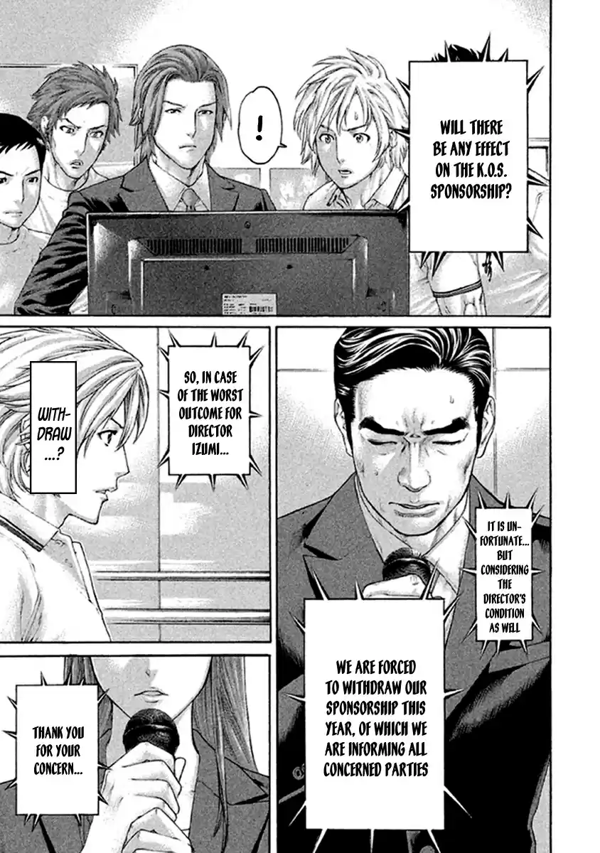 Karate Shoukoushi Kohinata Minoru Vol. 50 Ch. 494 Dark Clouds