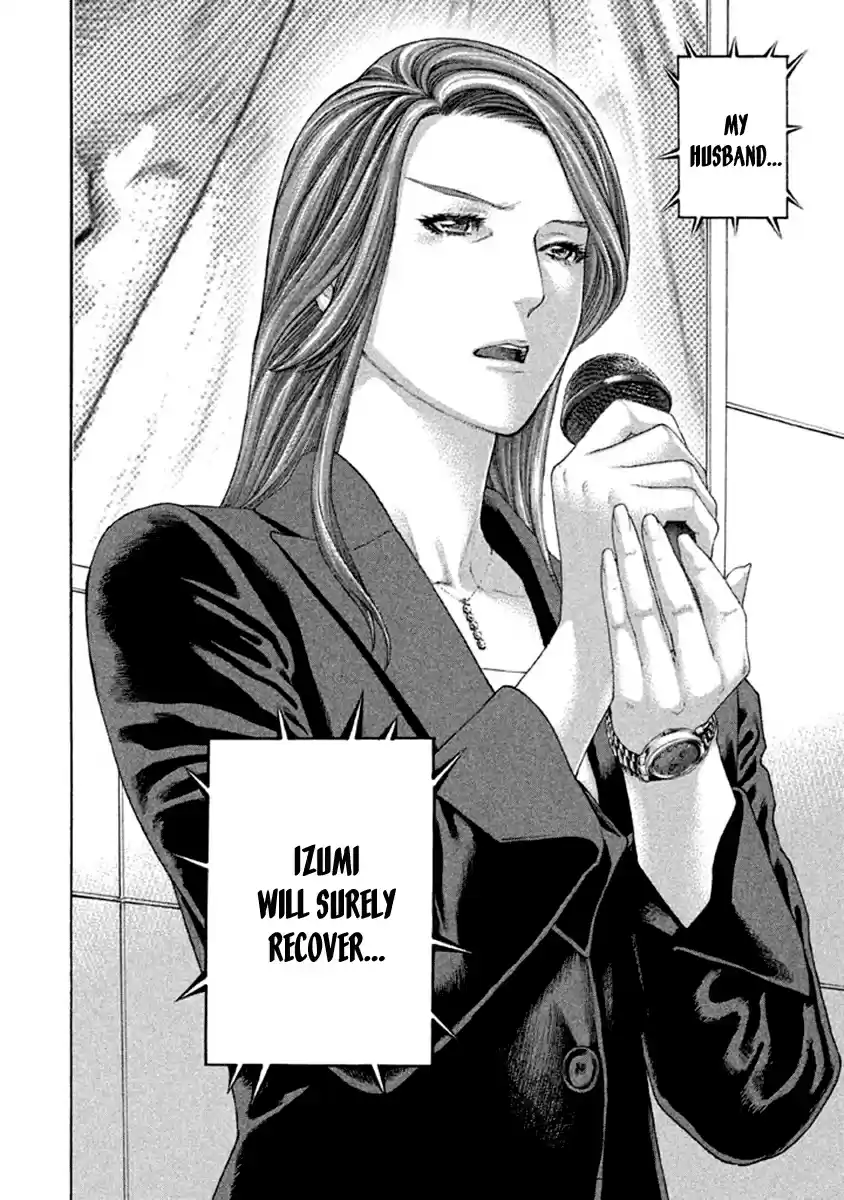 Karate Shoukoushi Kohinata Minoru Vol. 50 Ch. 494 Dark Clouds