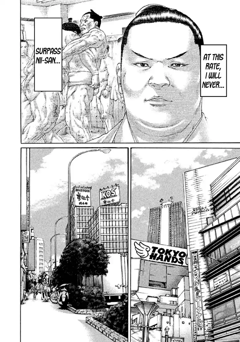 Karate Shoukoushi Kohinata Minoru Vol. 50 Ch. 495 Confusion