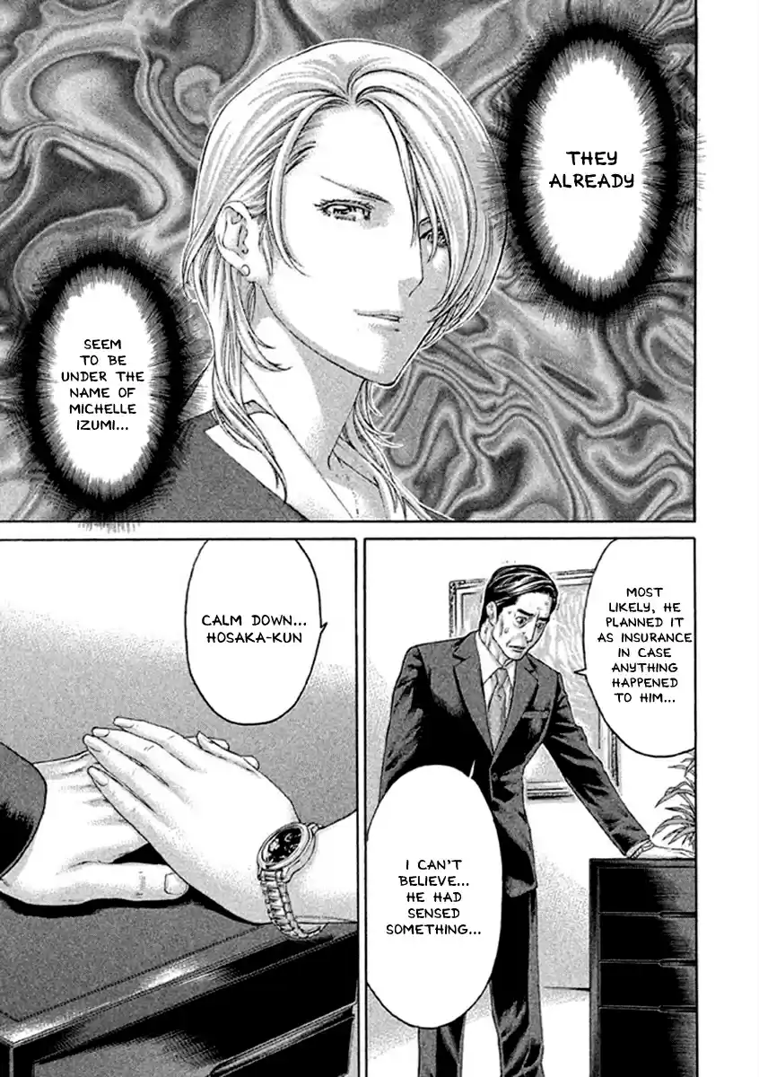 Karate Shoukoushi Kohinata Minoru Vol. 50 Ch. 495 Confusion