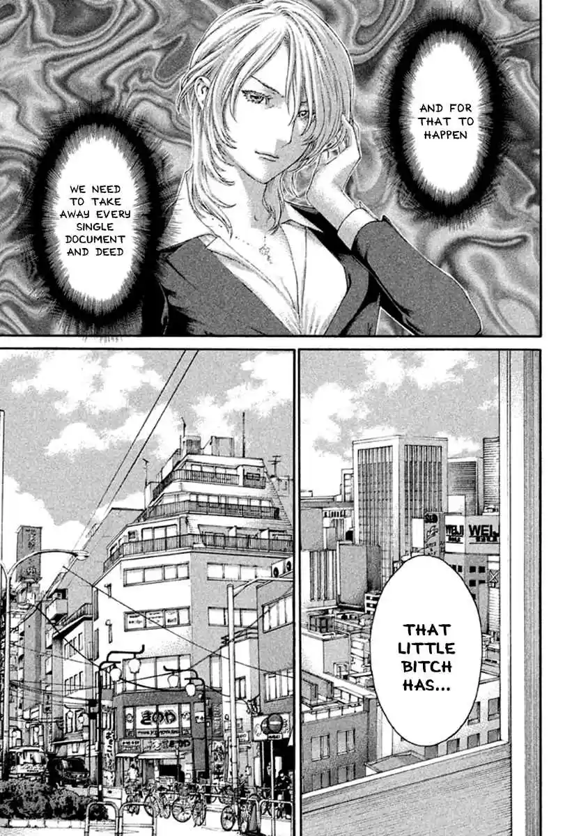 Karate Shoukoushi Kohinata Minoru Vol. 50 Ch. 495 Confusion