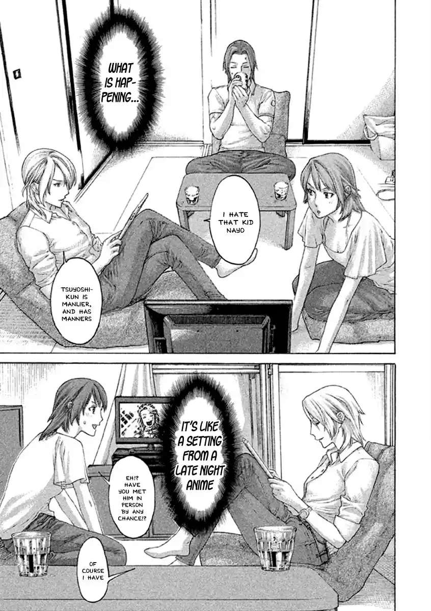 Karate Shoukoushi Kohinata Minoru Vol. 50 Ch. 495 Confusion