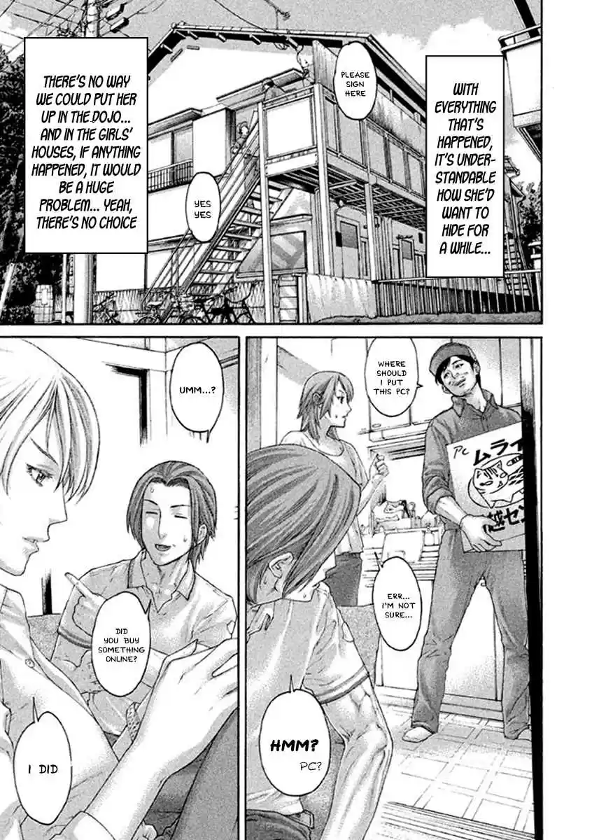 Karate Shoukoushi Kohinata Minoru Vol. 50 Ch. 495 Confusion