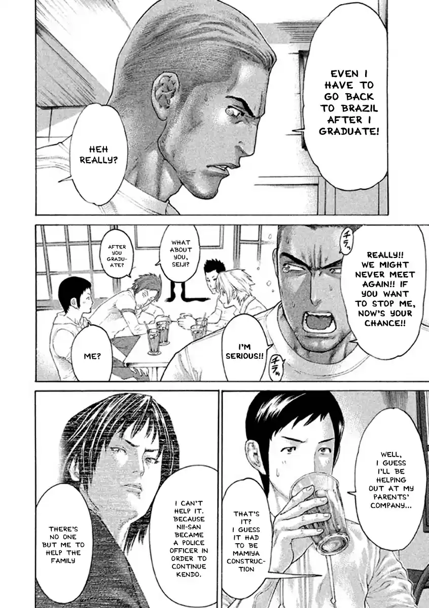 Karate Shoukoushi Kohinata Minoru Vol. 50 Ch. 496 Everyone's Destination