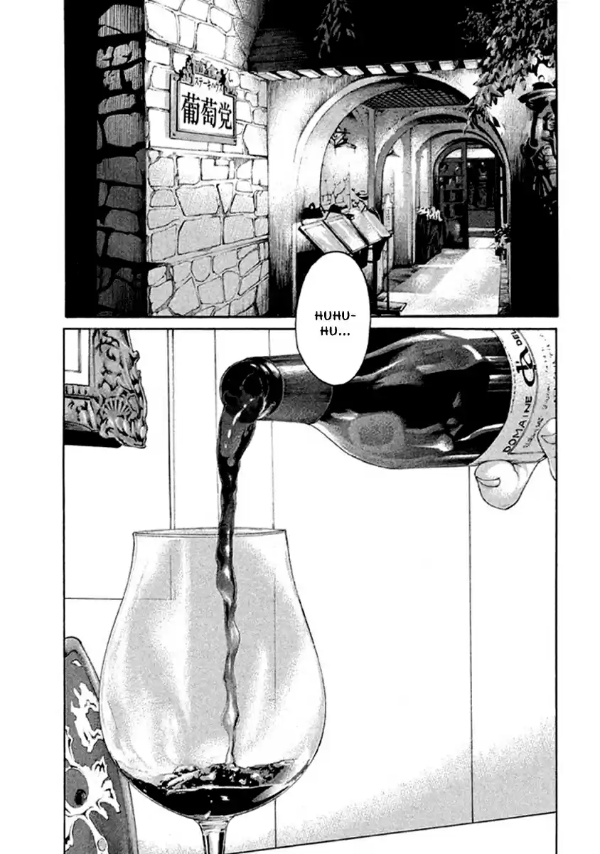 Karate Shoukoushi Kohinata Minoru Vol. 50 Ch. 496 Everyone's Destination