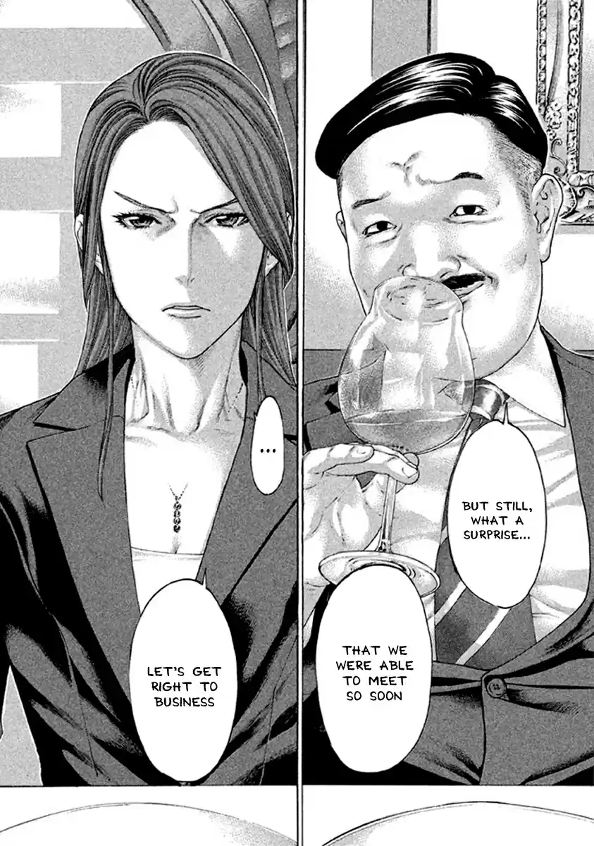 Karate Shoukoushi Kohinata Minoru Vol. 50 Ch. 496 Everyone's Destination