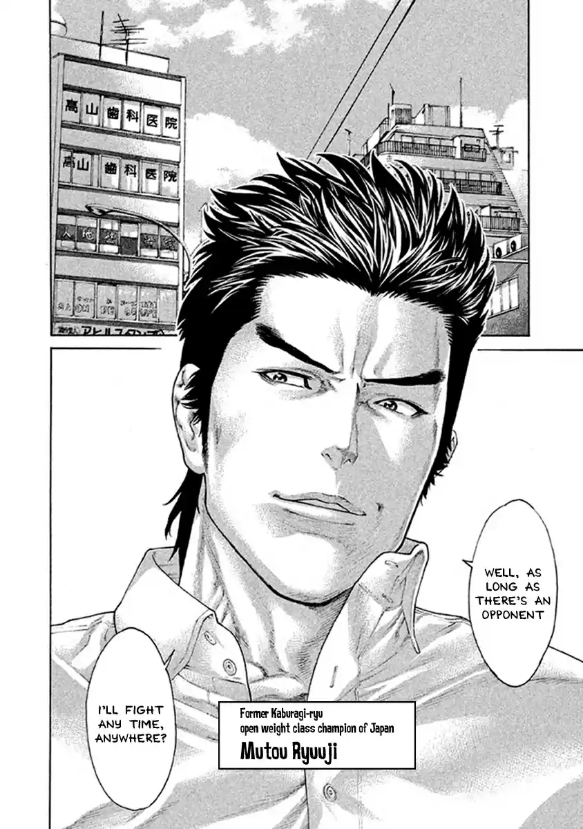 Karate Shoukoushi Kohinata Minoru Vol. 50 Ch. 496 Everyone's Destination