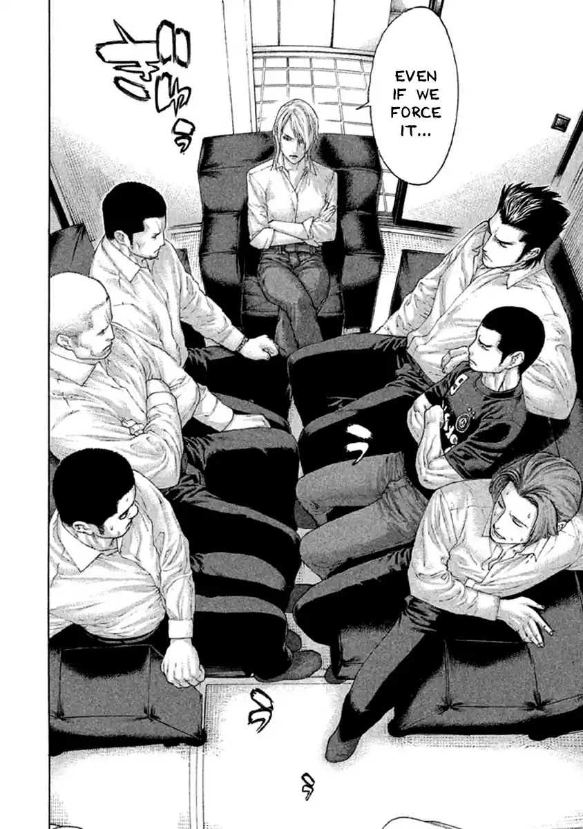 Karate Shoukoushi Kohinata Minoru Vol. 50 Ch. 496 Everyone's Destination