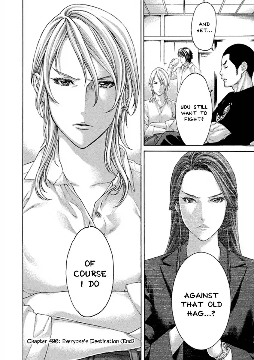 Karate Shoukoushi Kohinata Minoru Vol. 50 Ch. 496 Everyone's Destination