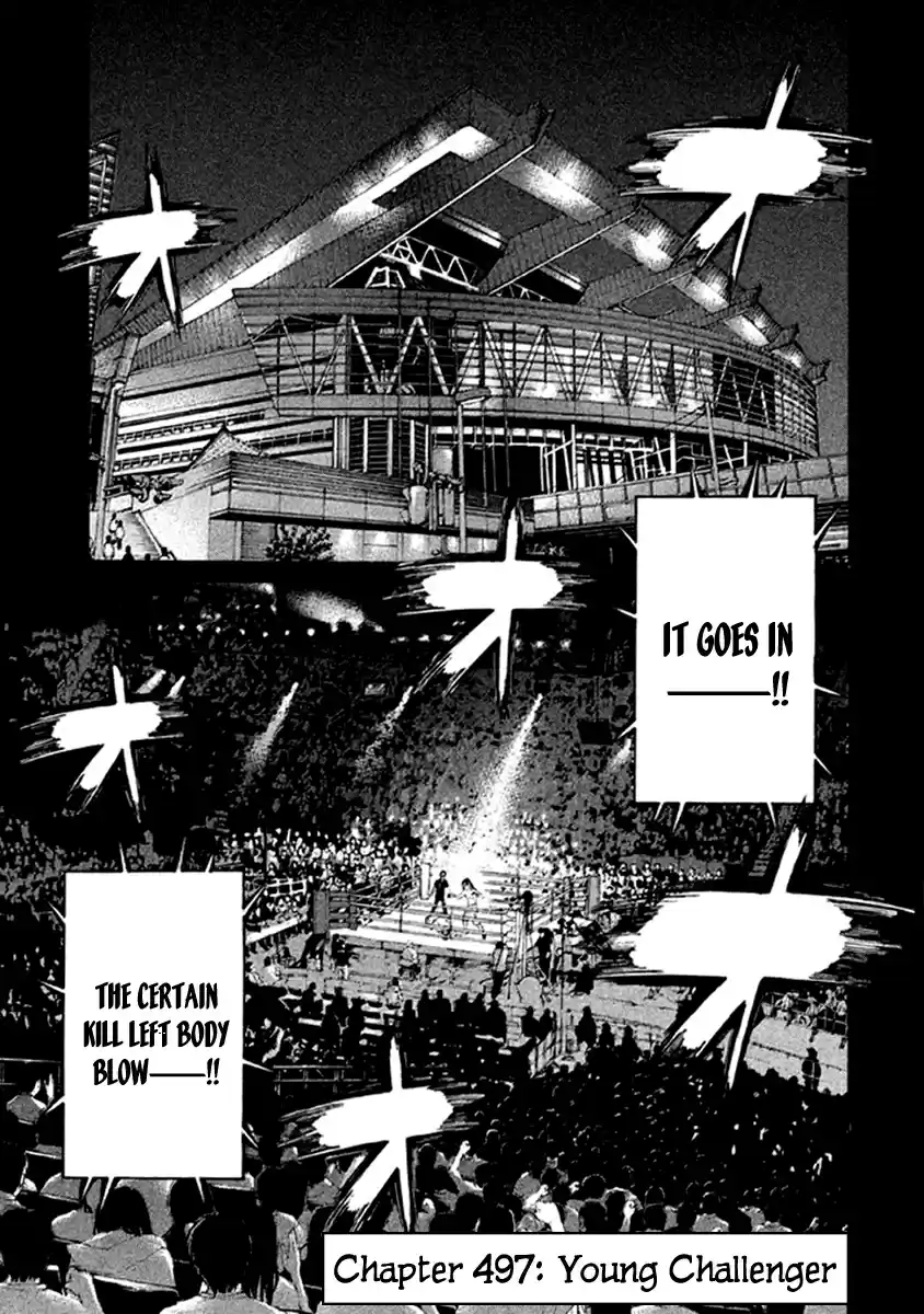 Karate Shoukoushi Kohinata Minoru Vol. 50 Ch. 497 Young Challenger