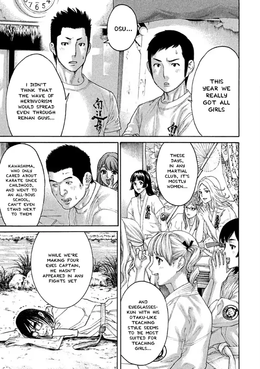 Karate Shoukoushi Kohinata Minoru Vol. 50 Ch. 497 Young Challenger