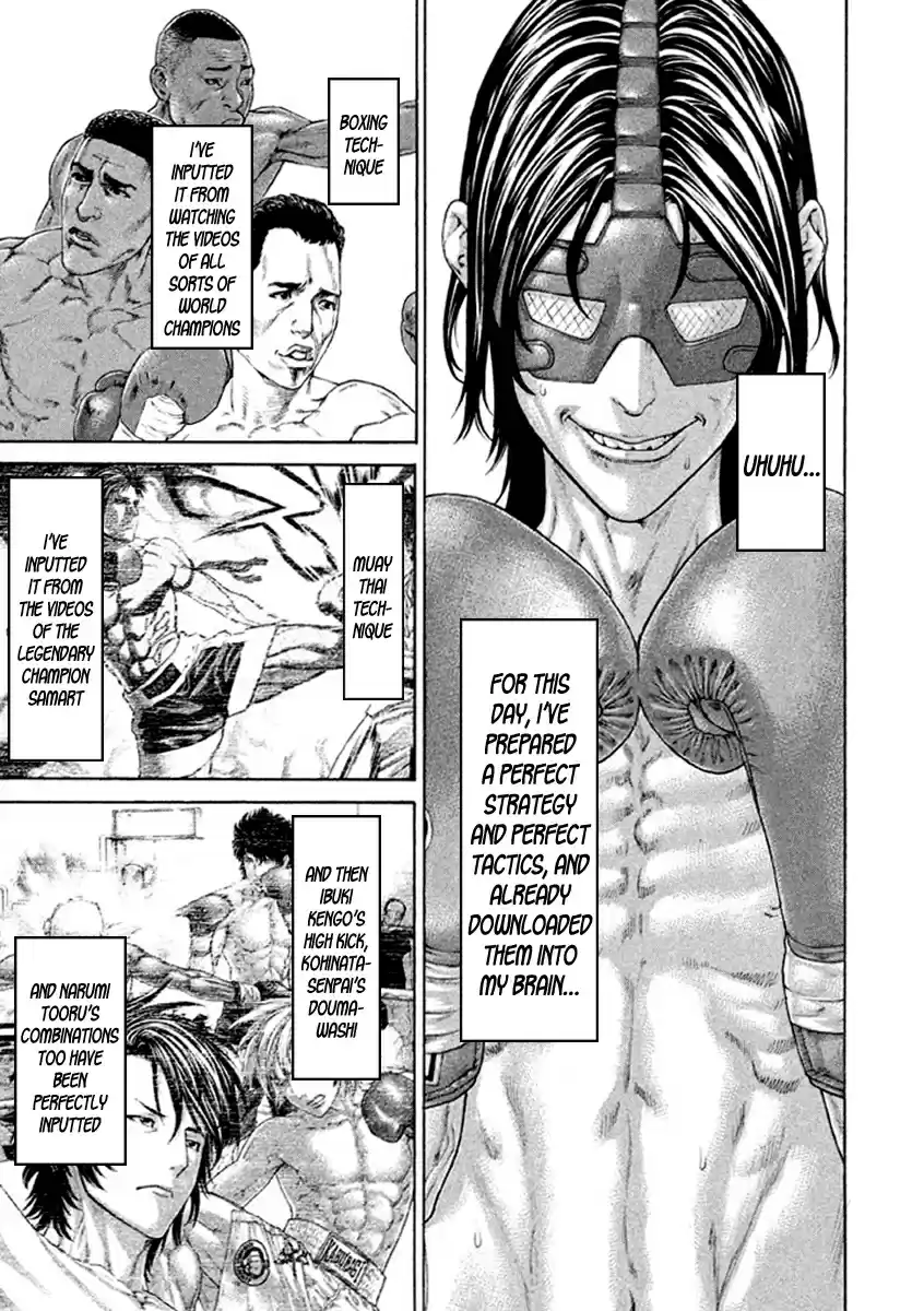 Karate Shoukoushi Kohinata Minoru Vol. 50 Ch. 497 Young Challenger