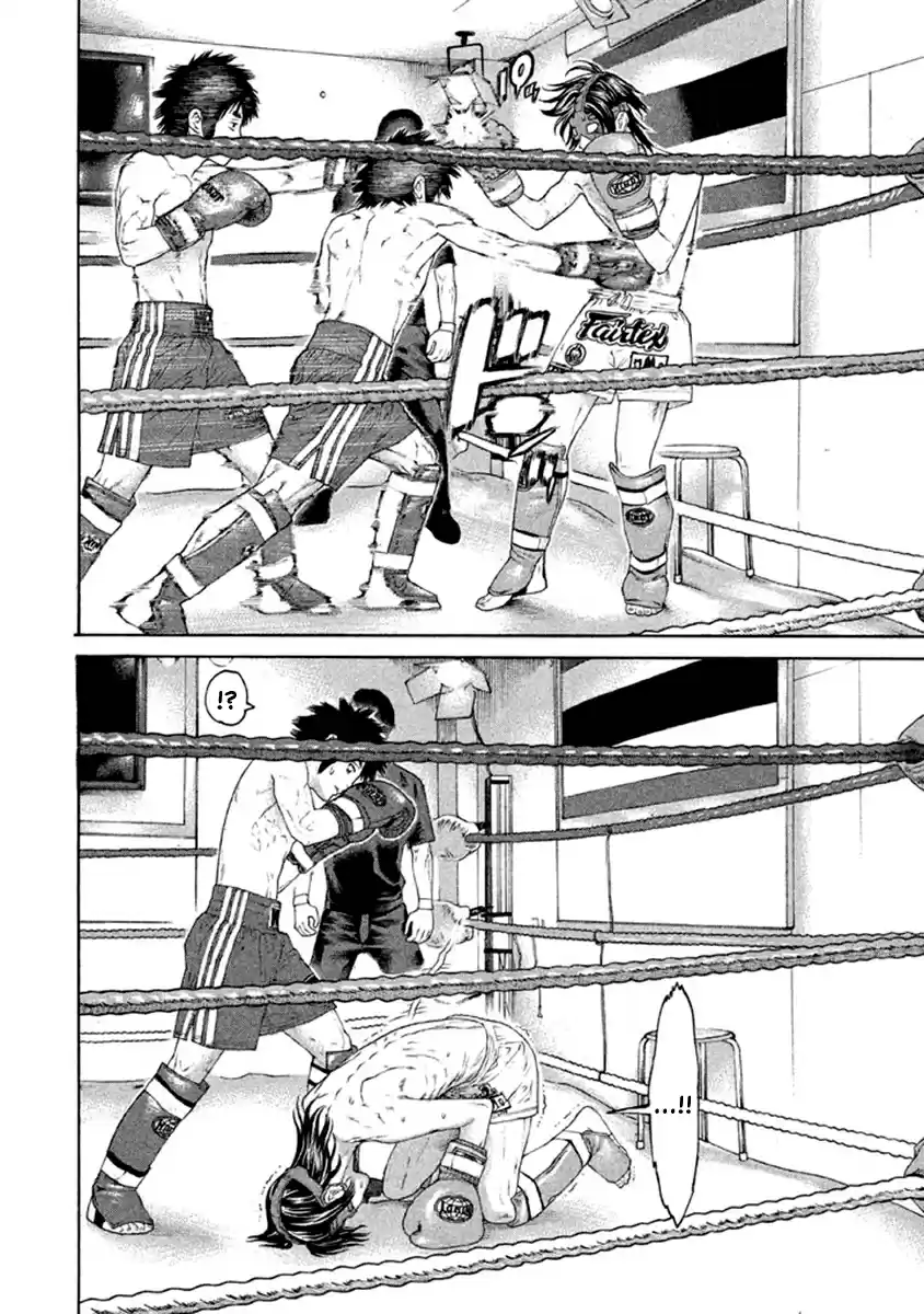 Karate Shoukoushi Kohinata Minoru Vol. 50 Ch. 497 Young Challenger