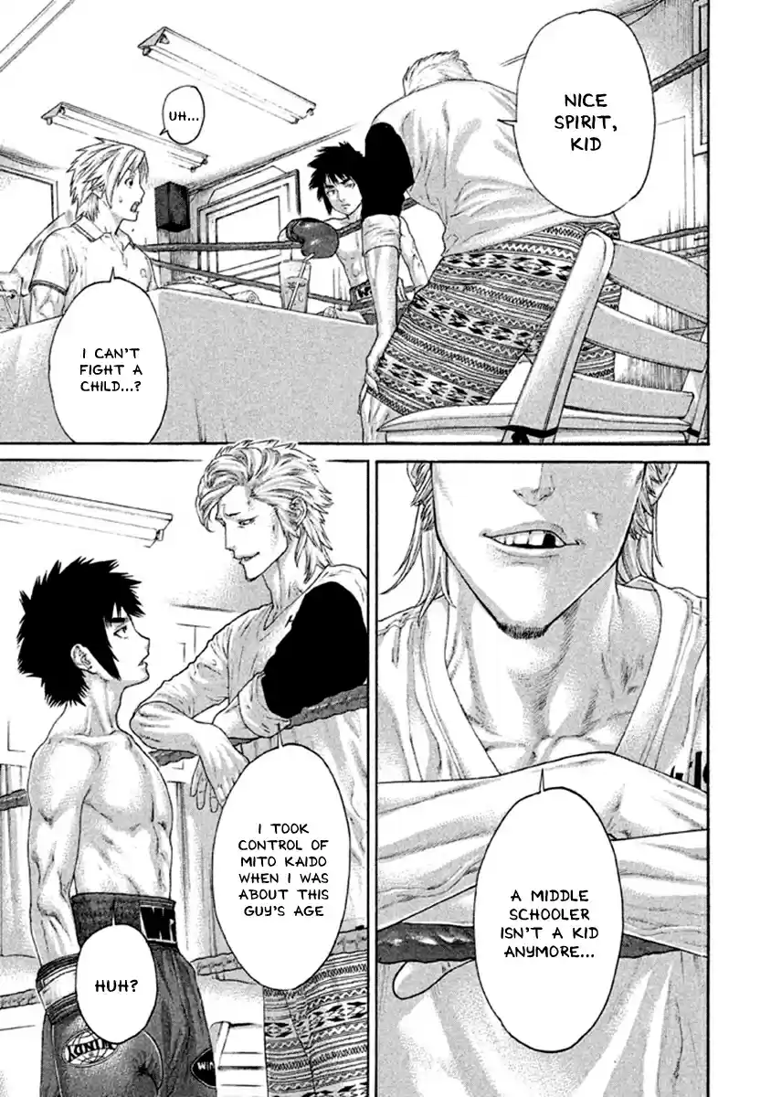 Karate Shoukoushi Kohinata Minoru Vol. 50 Ch. 498 Guts Comparison Match