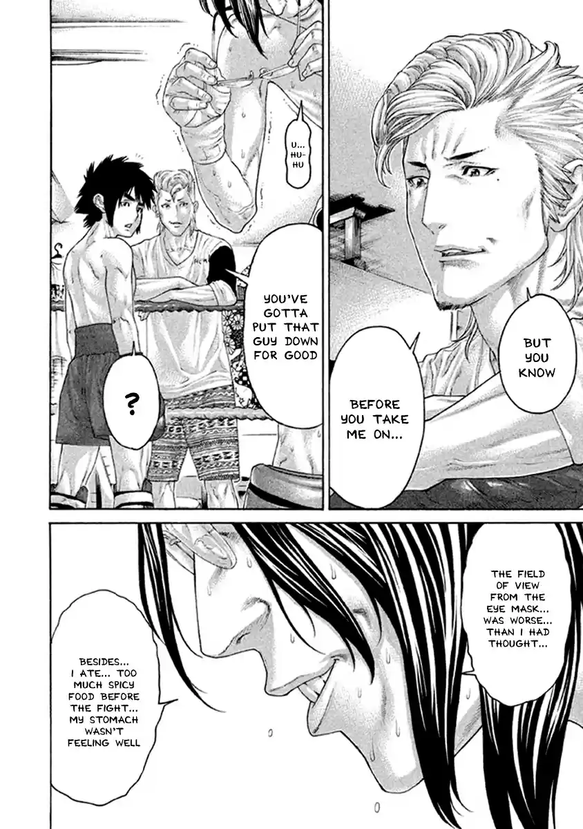 Karate Shoukoushi Kohinata Minoru Vol. 50 Ch. 498 Guts Comparison Match