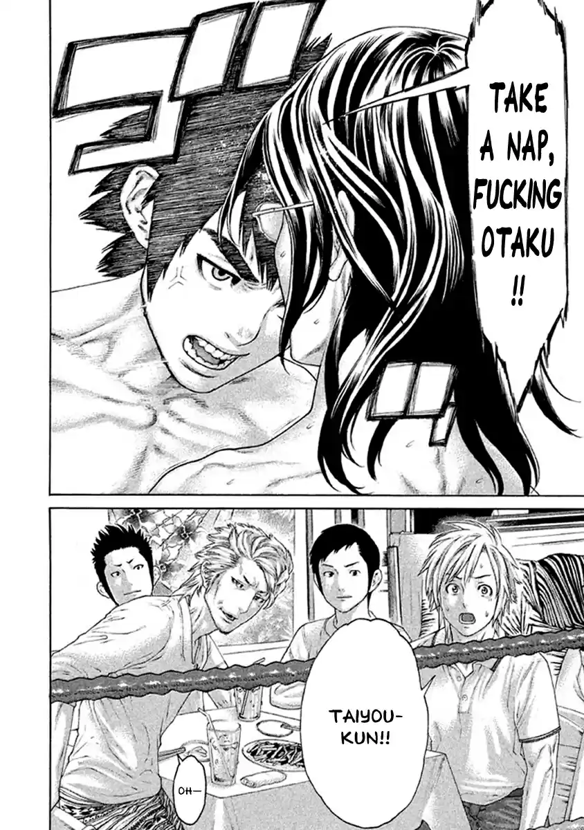 Karate Shoukoushi Kohinata Minoru Vol. 50 Ch. 498 Guts Comparison Match