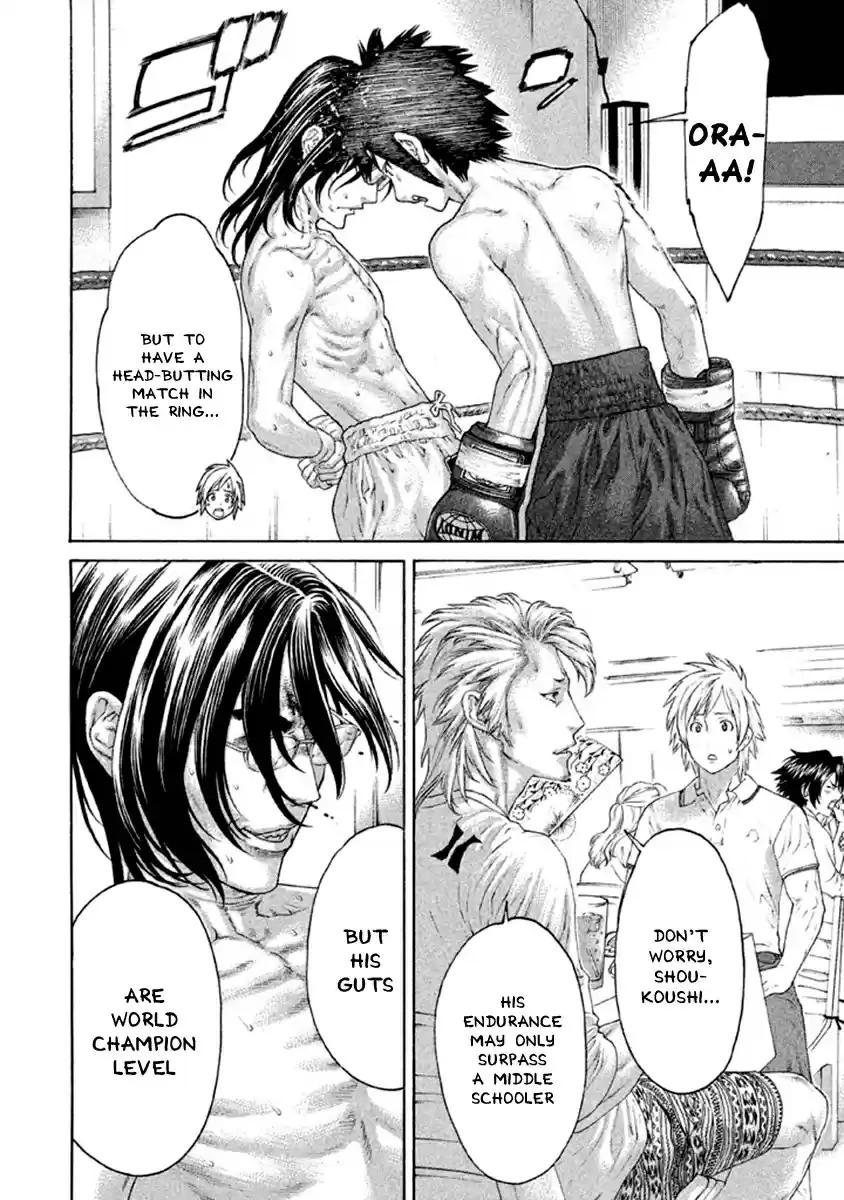 Karate Shoukoushi Kohinata Minoru Vol. 50 Ch. 498 Guts Comparison Match