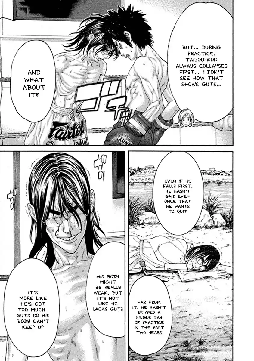 Karate Shoukoushi Kohinata Minoru Vol. 50 Ch. 498 Guts Comparison Match