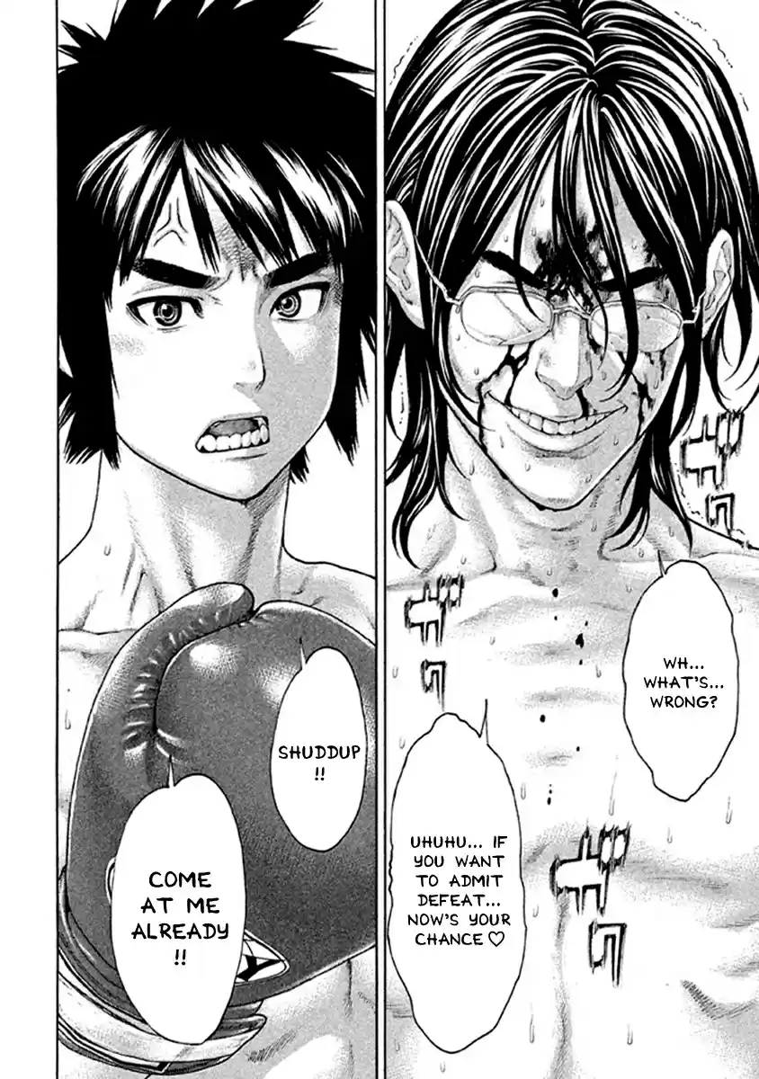 Karate Shoukoushi Kohinata Minoru Vol. 50 Ch. 498 Guts Comparison Match