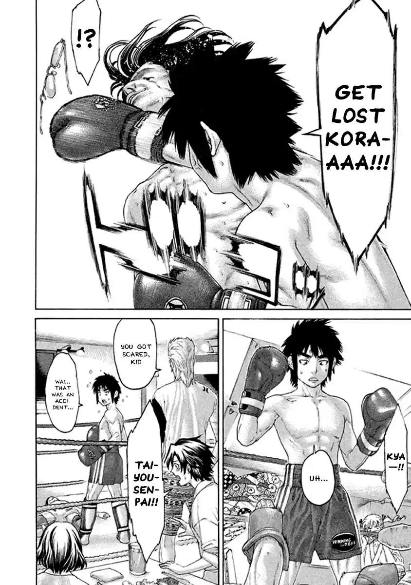 Karate Shoukoushi Kohinata Minoru Vol. 50 Ch. 498 Guts Comparison Match