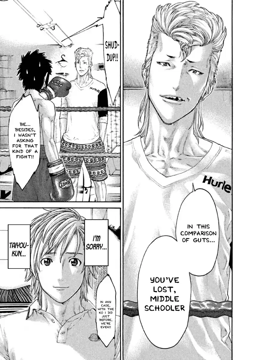 Karate Shoukoushi Kohinata Minoru Vol. 50 Ch. 498 Guts Comparison Match