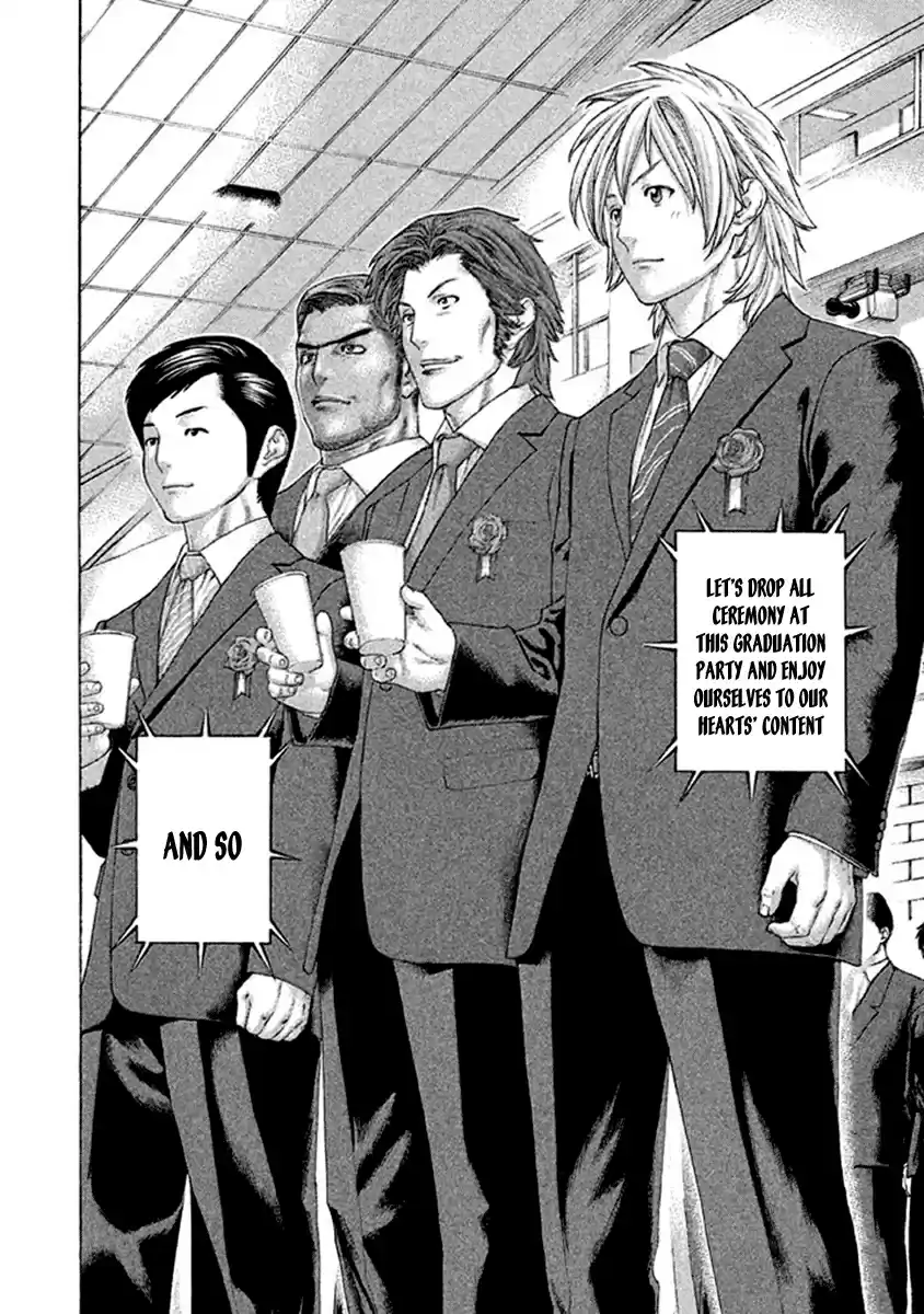 Karate Shoukoushi Kohinata Minoru Vol. 50 Ch. 499 Graduation