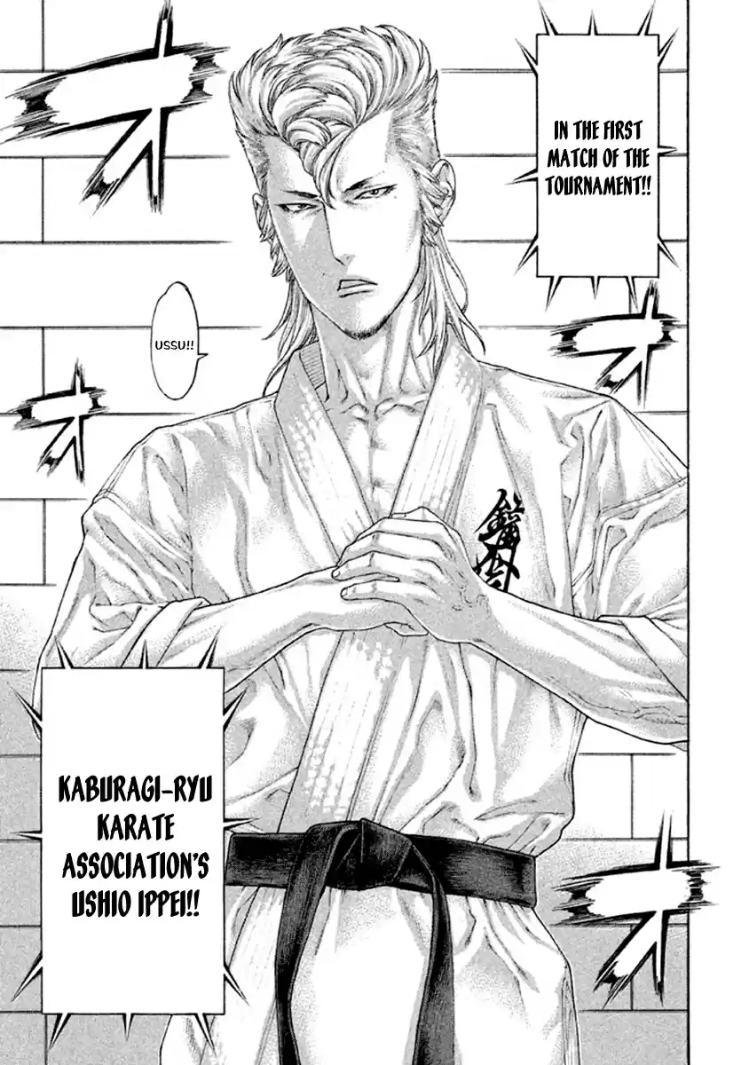 Karate Shoukoushi Kohinata Minoru Vol. 50 Ch. 499 Graduation