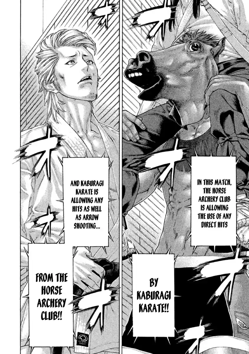 Karate Shoukoushi Kohinata Minoru Vol. 50 Ch. 500 OSU!!