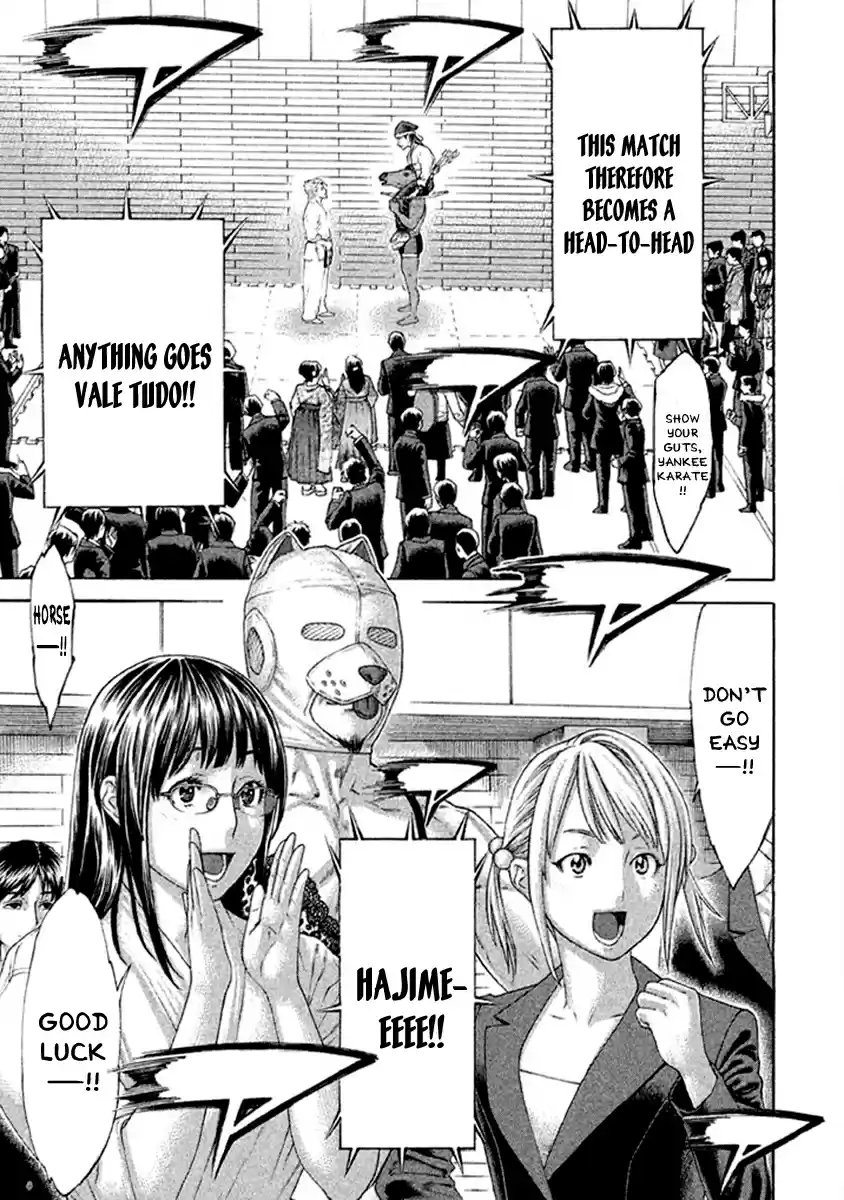 Karate Shoukoushi Kohinata Minoru Vol. 50 Ch. 500 OSU!!