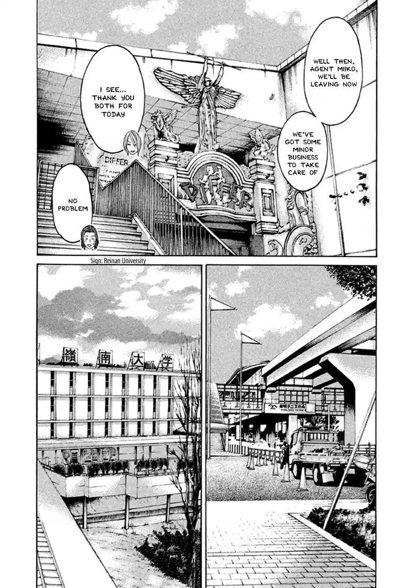 Karate Shoukoushi Kohinata Minoru Vol. 50 Ch. 500 OSU!!