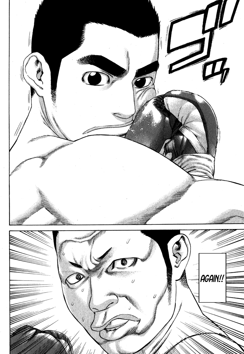 Karate Shoukoushi Kohinata Minoru Vol.32 Ch.334