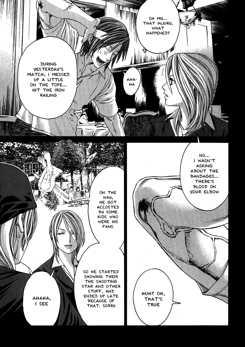 Karate Shoukoushi Kohinata Minoru Vol.33 341