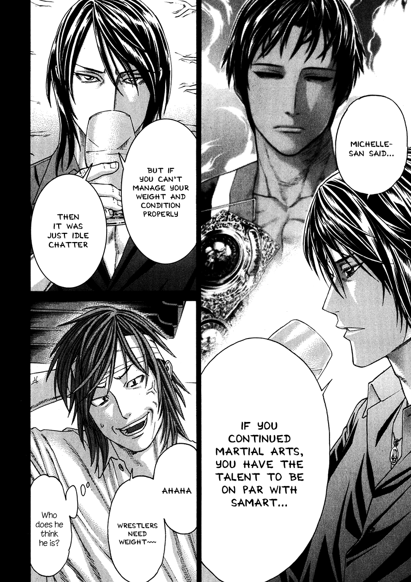 Karate Shoukoushi Kohinata Minoru Vol.33 341