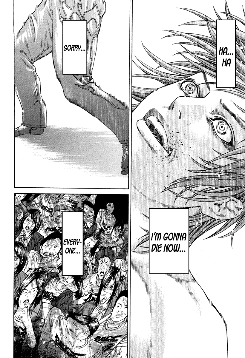 Karate Shoukoushi Kohinata Minoru Vol.34 Ch.345