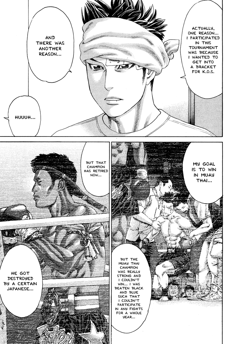 Karate Shoukoushi Kohinata Minoru Vol.34 Ch.347