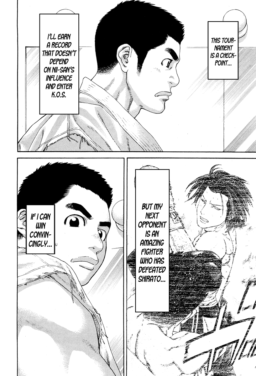 Karate Shoukoushi Kohinata Minoru Vol.34 Ch.348