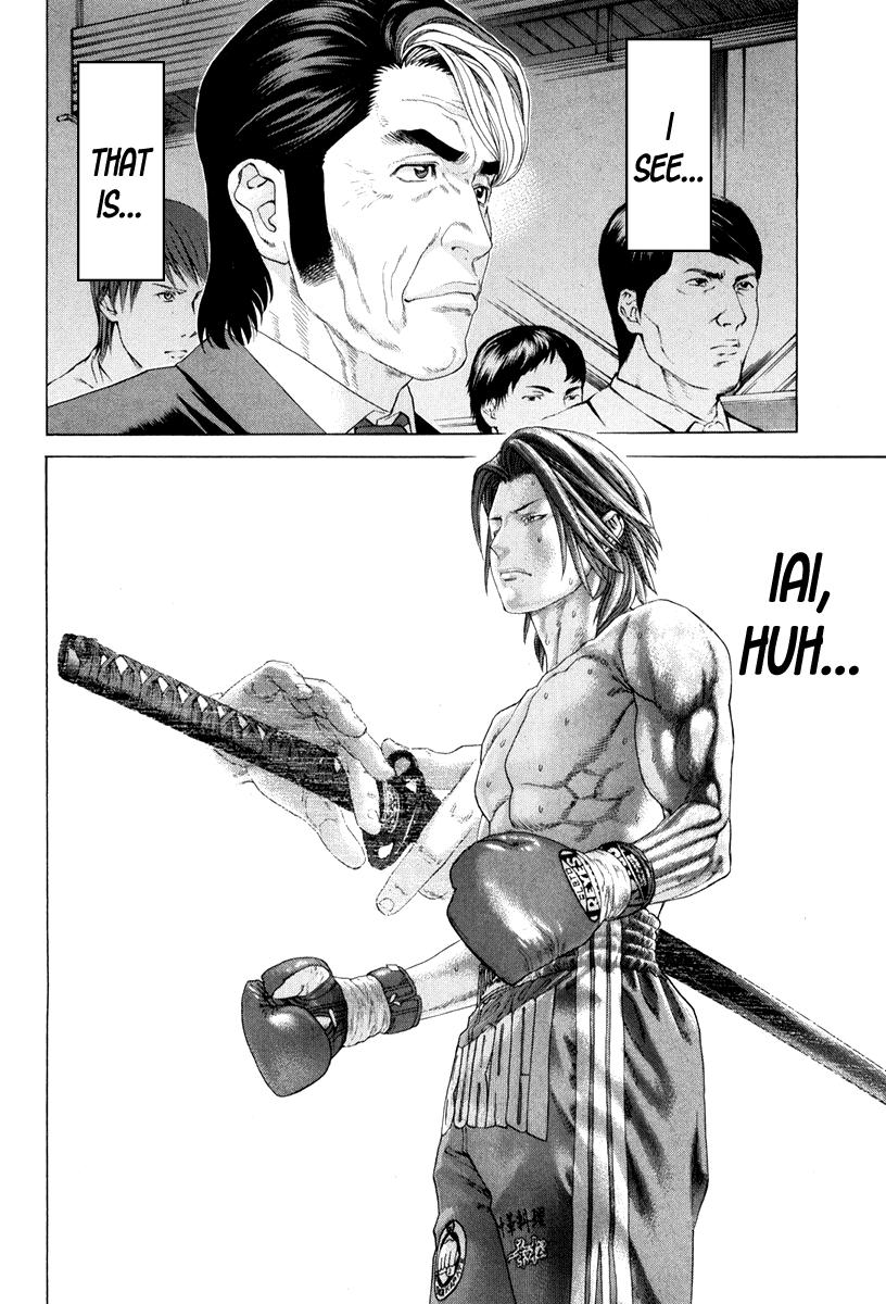 Karate Shoukoushi Kohinata Minoru Vol.35 Ch.362