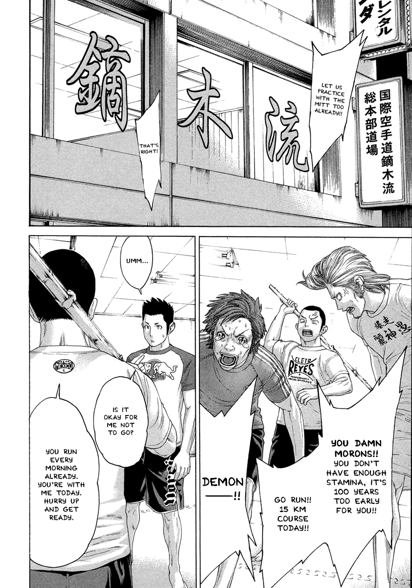 Karate Shoukoushi Kohinata Minoru Vol.38 Ch.384