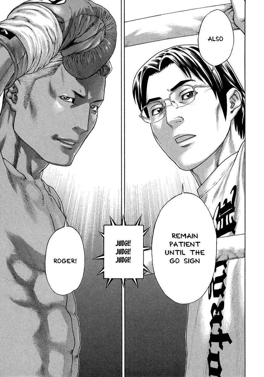 Karate Shoukoushi Kohinata Minoru Vol.39 Ch.394