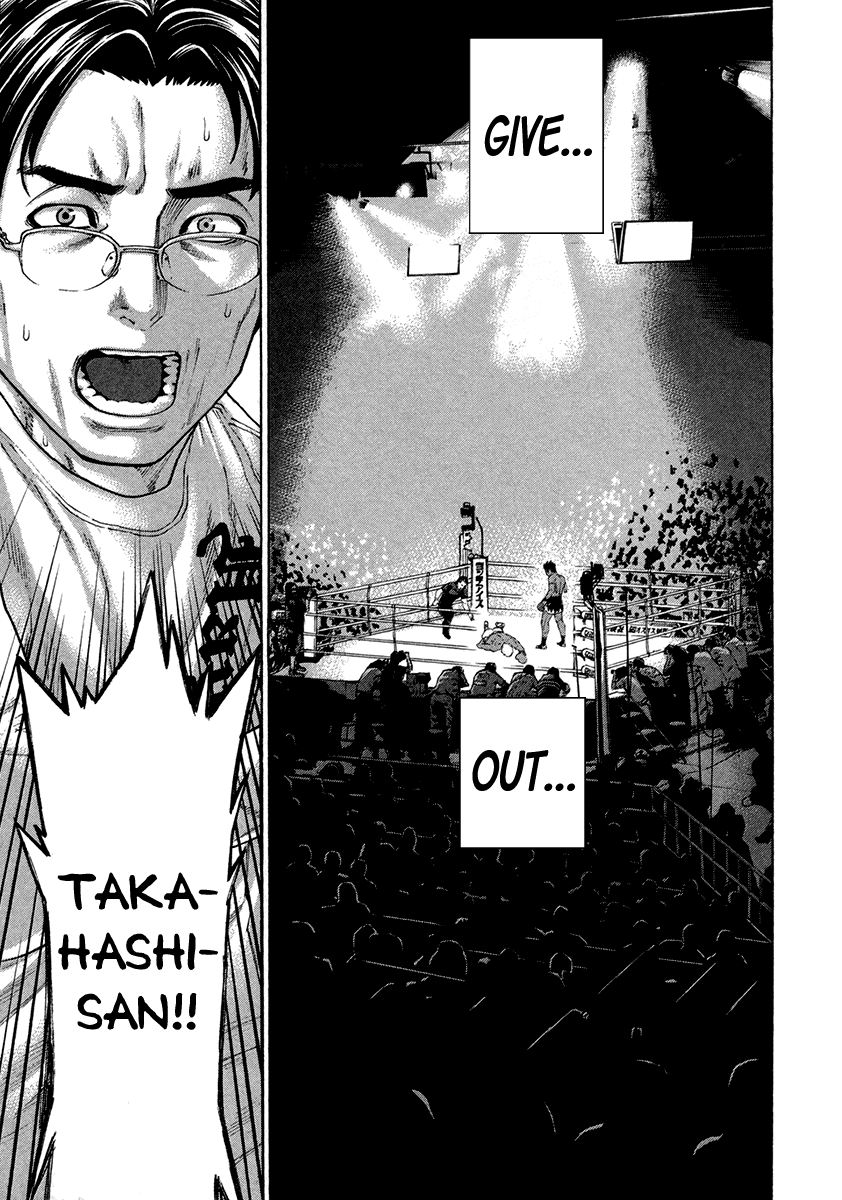 Karate Shoukoushi Kohinata Minoru Vol.39 Ch.399