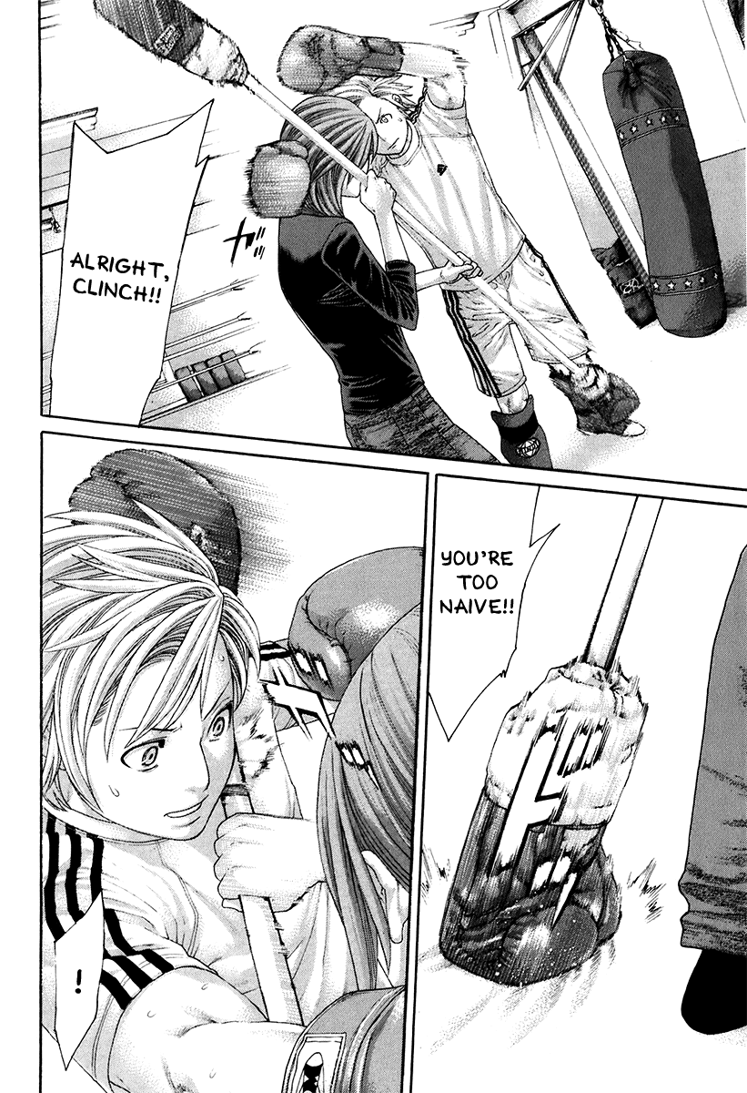 Karate Shoukoushi Kohinata Minoru Vol.40 Ch.409